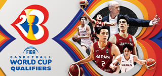 FIBA男子ワールドカップ2023予選特設サイト